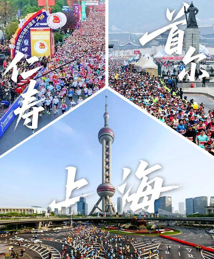 开云体育官方网站-新赛季本周末全面开启｜一姐张德顺婚后首秀，候选二姐吴冰海外首秀