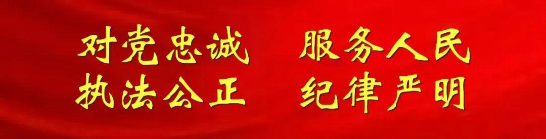 开云体育-这位“苏超”刷屏的暖心交警,原来还有这么多故事